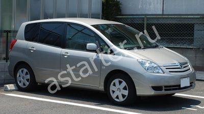 Ремонт генератора Toyota Spacio, Купить генератор Toyota Spacio